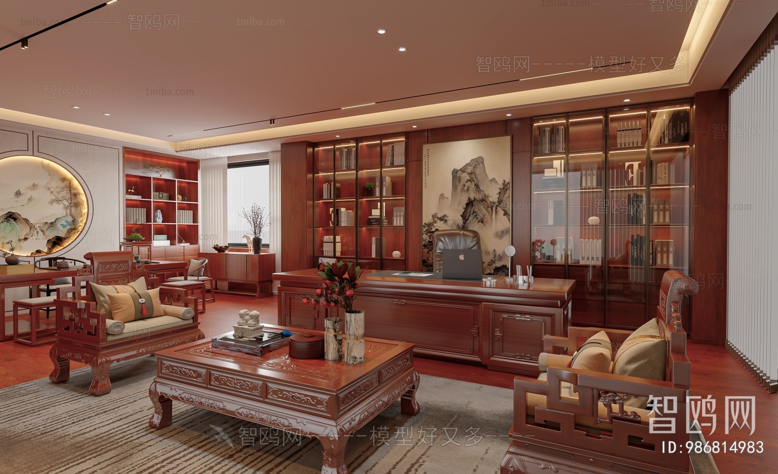 Chinese Style Manager's Office