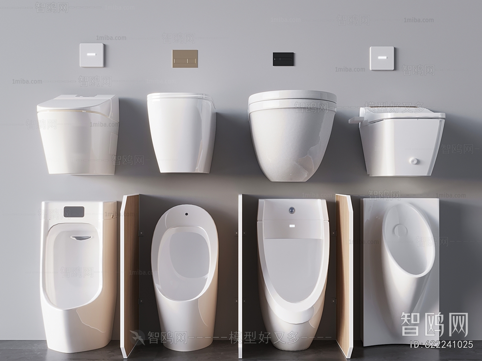 Modern Toilet