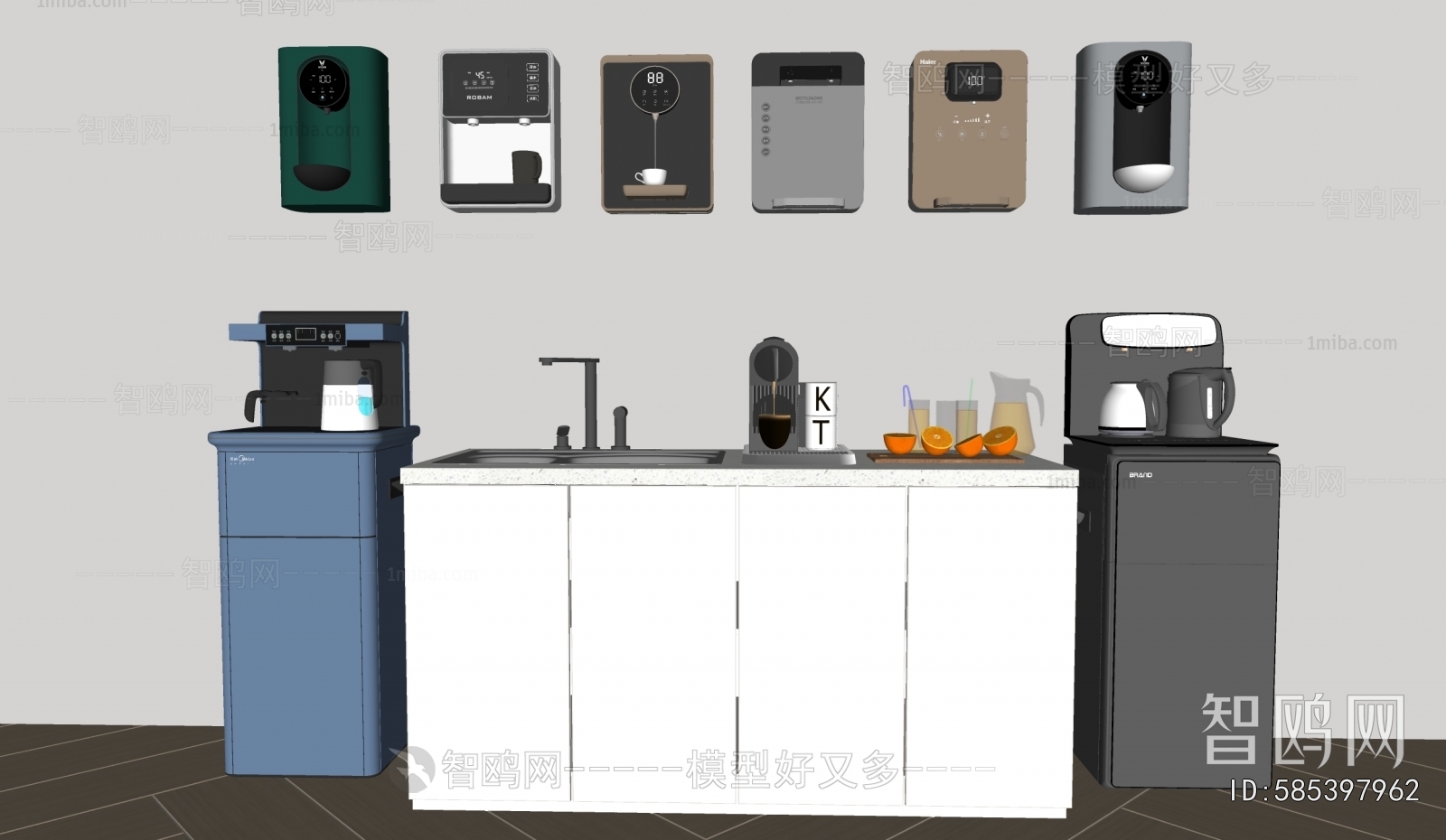 Modern Water Dispenser