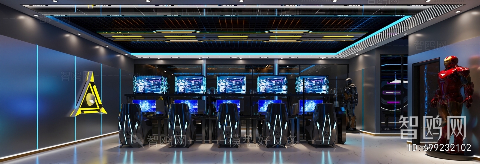 Modern Billiards Room