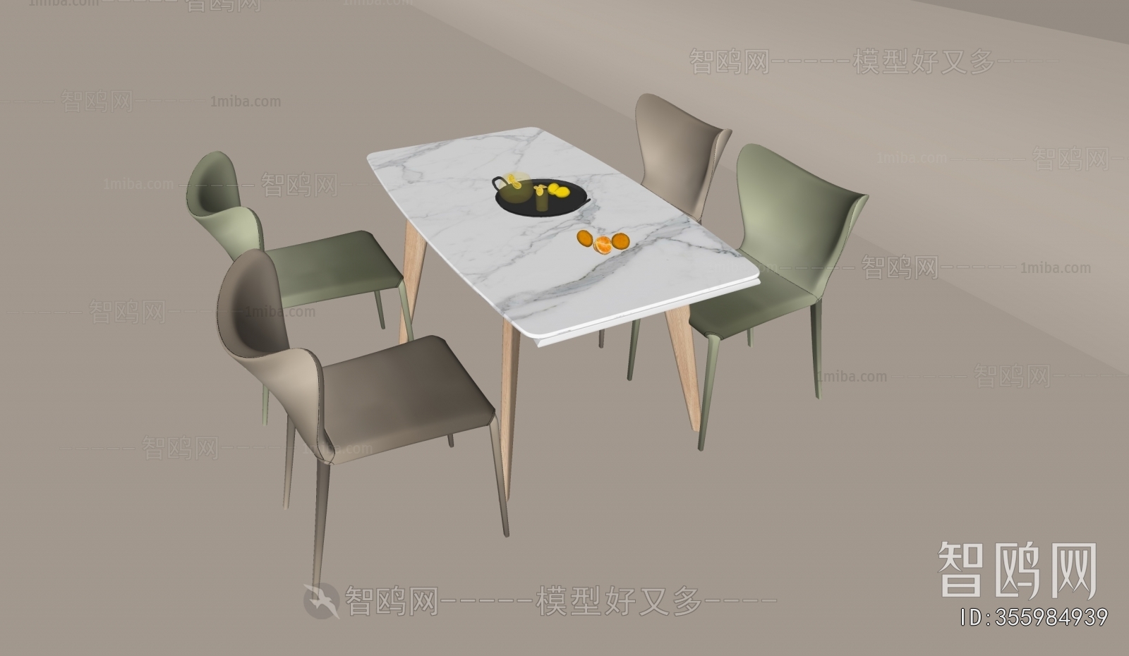 Modern Dining Table And Chairs