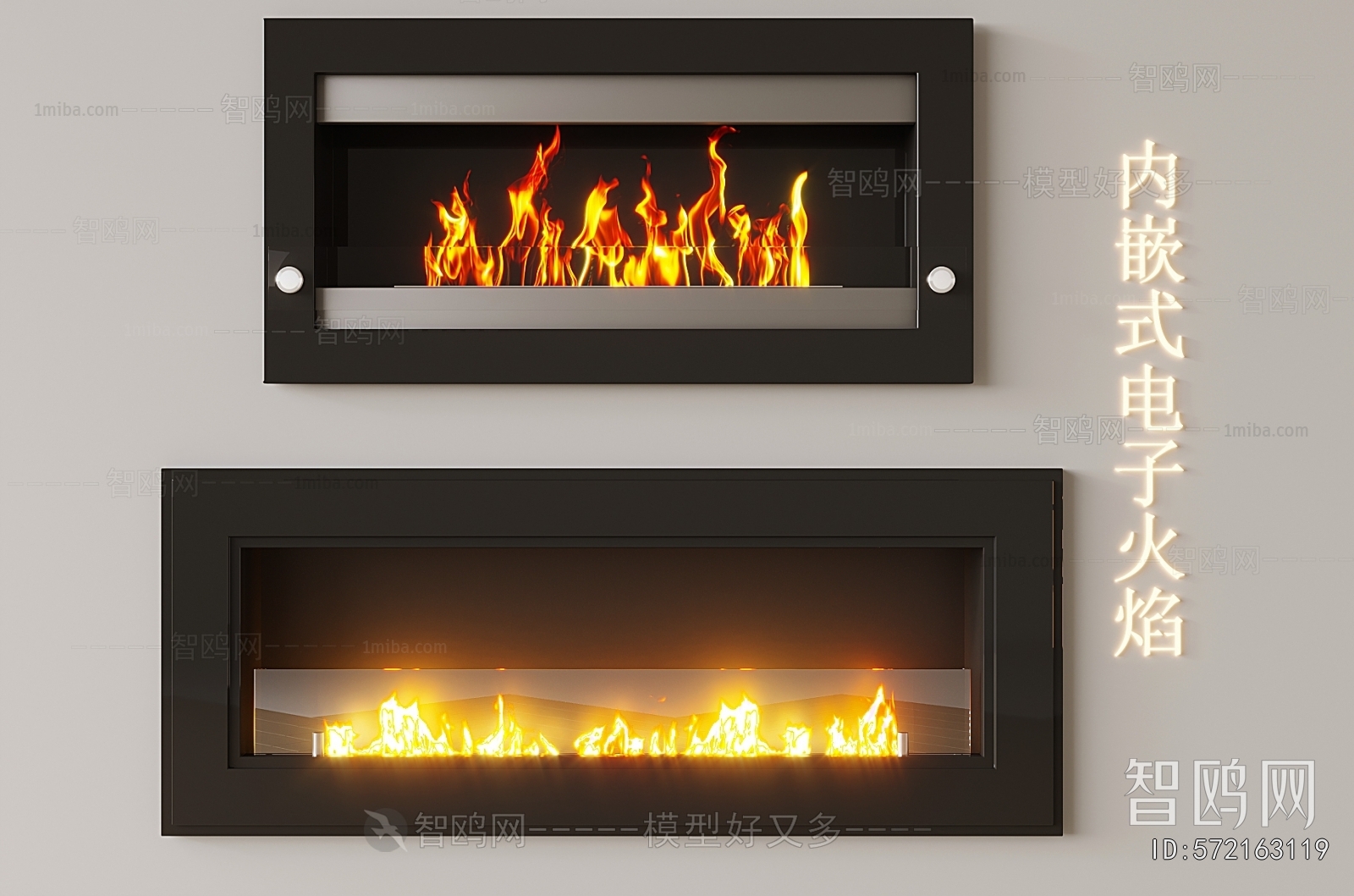 Modern Electronic Fireplace