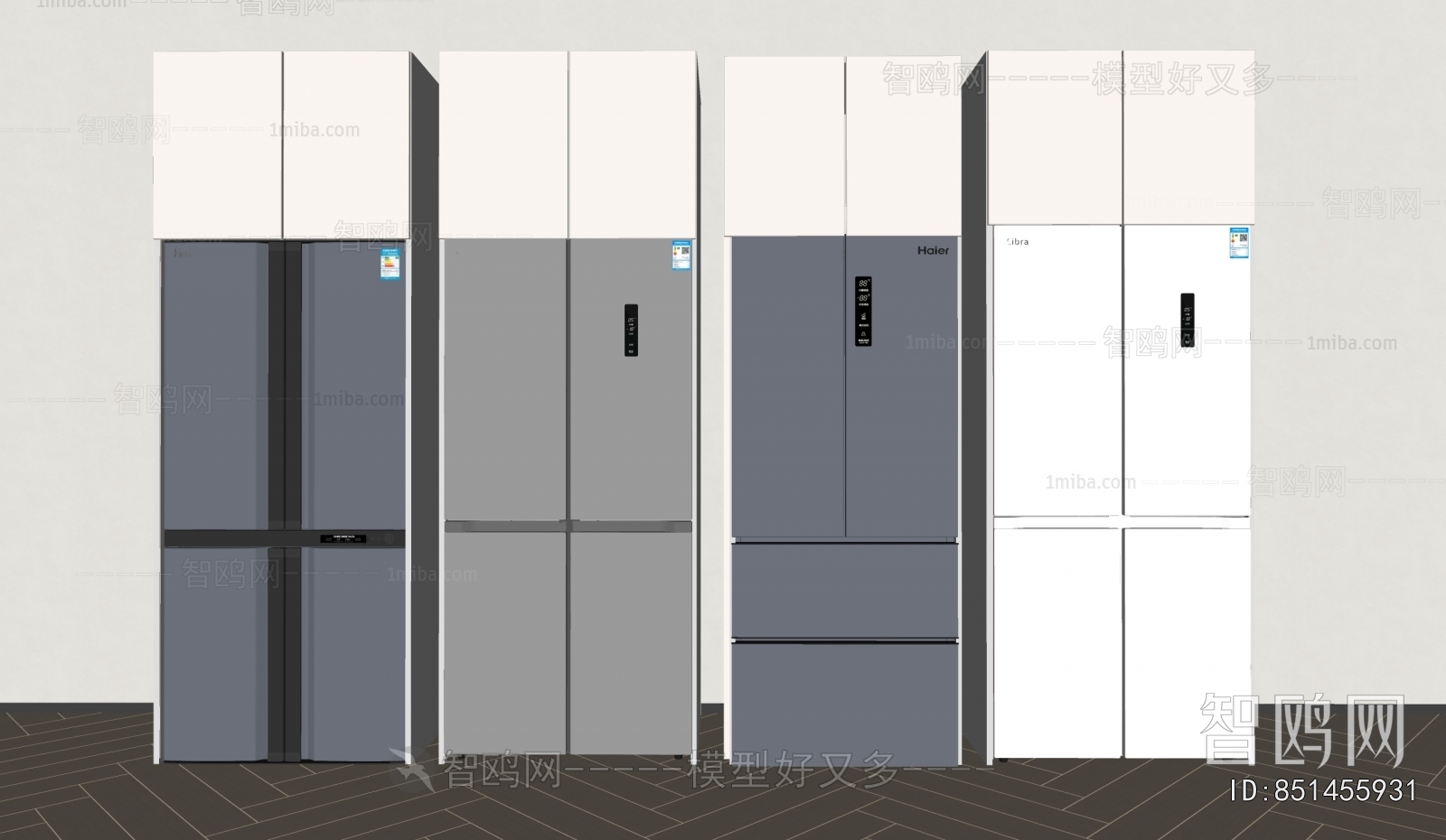 Modern Home Appliance Refrigerator