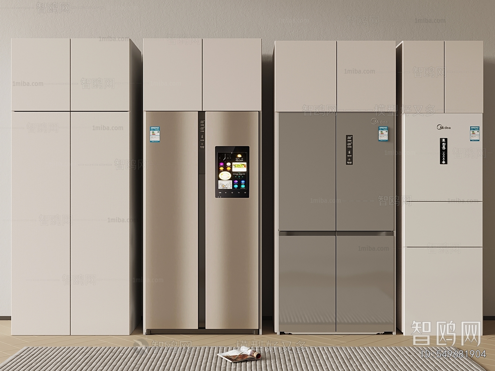 Modern Home Appliance Refrigerator