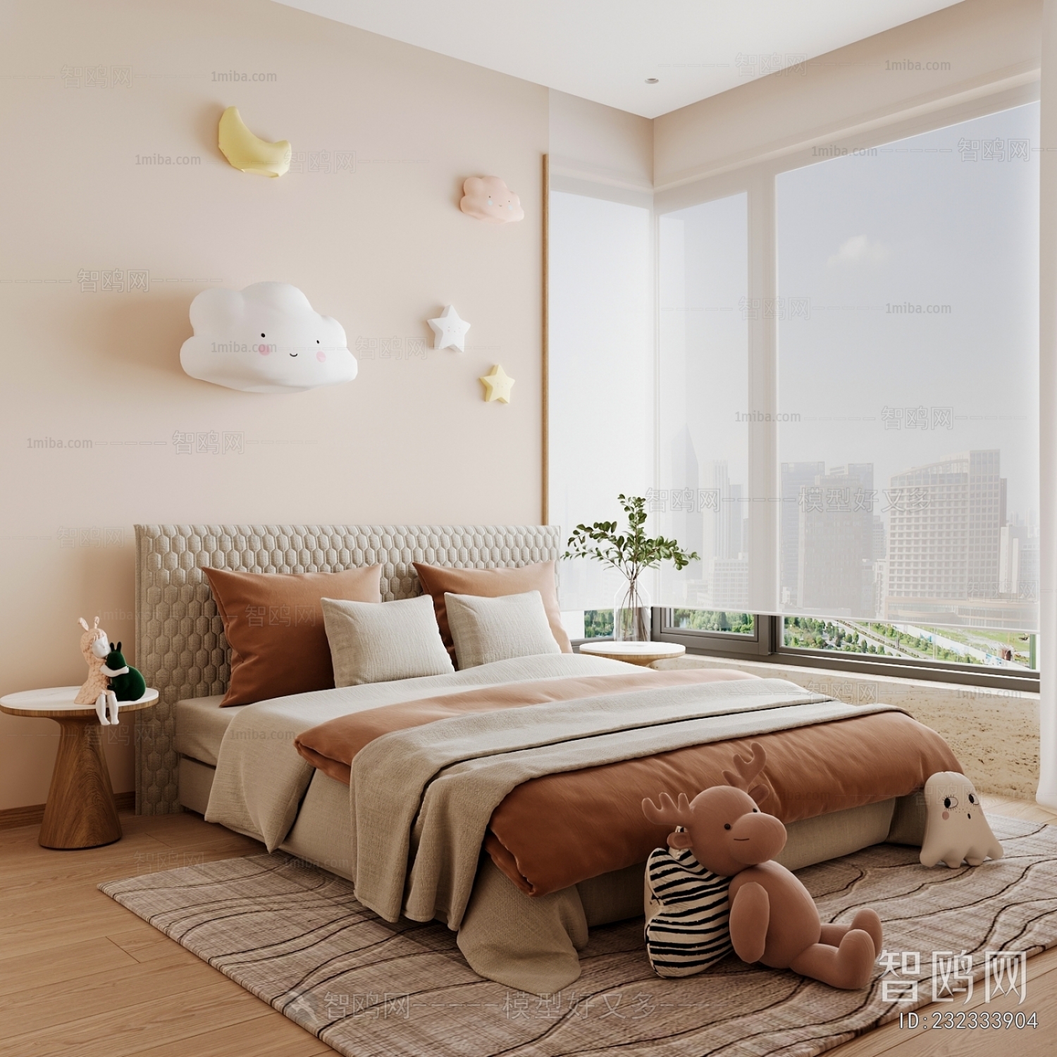 Modern Children's Room