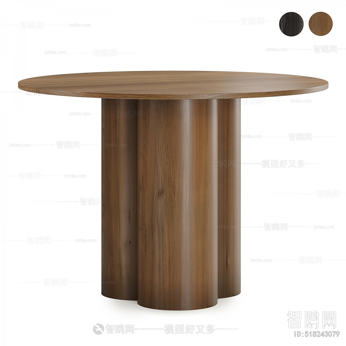 Modern Dining Table