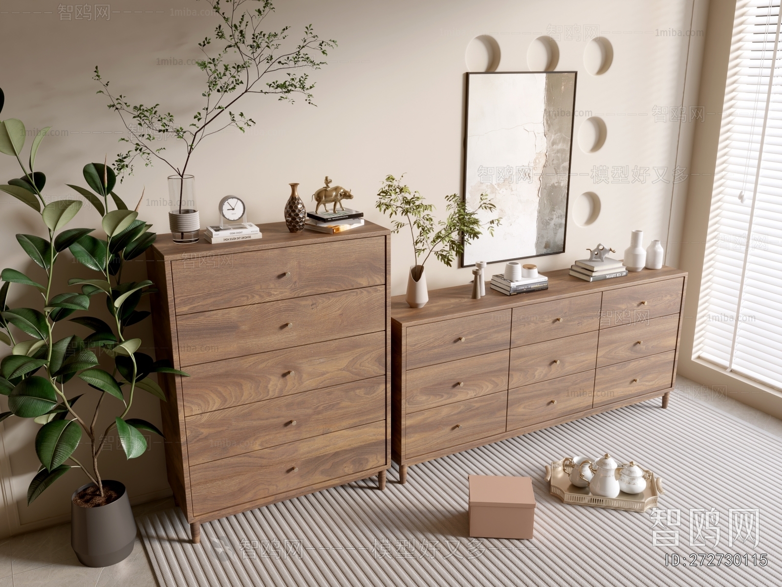 Modern Chest Of Drawers