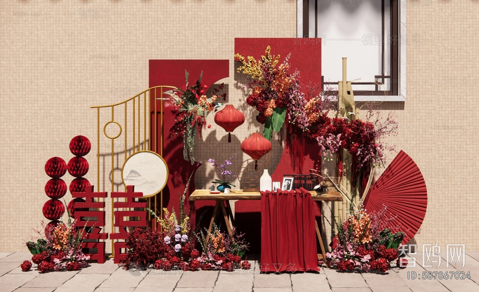 New Chinese Style Meichen