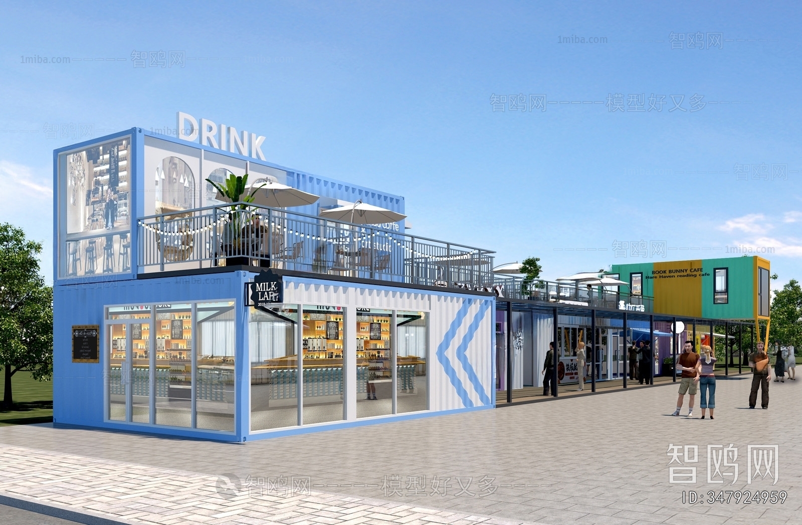 Modern Commercial Street