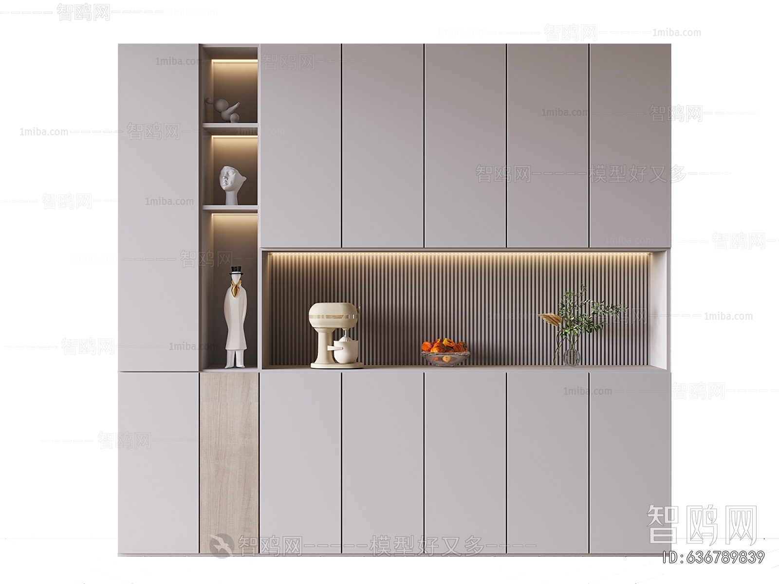 Modern Sideboard