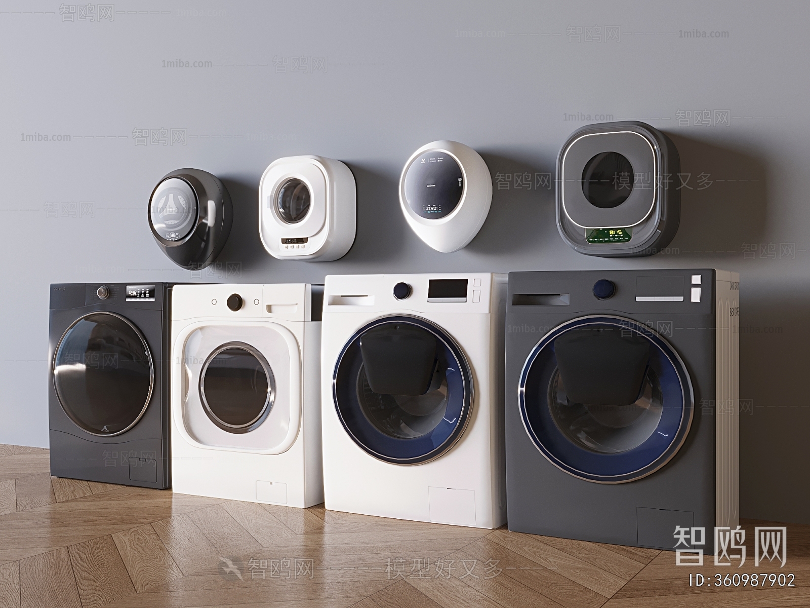 Modern Washing Machine