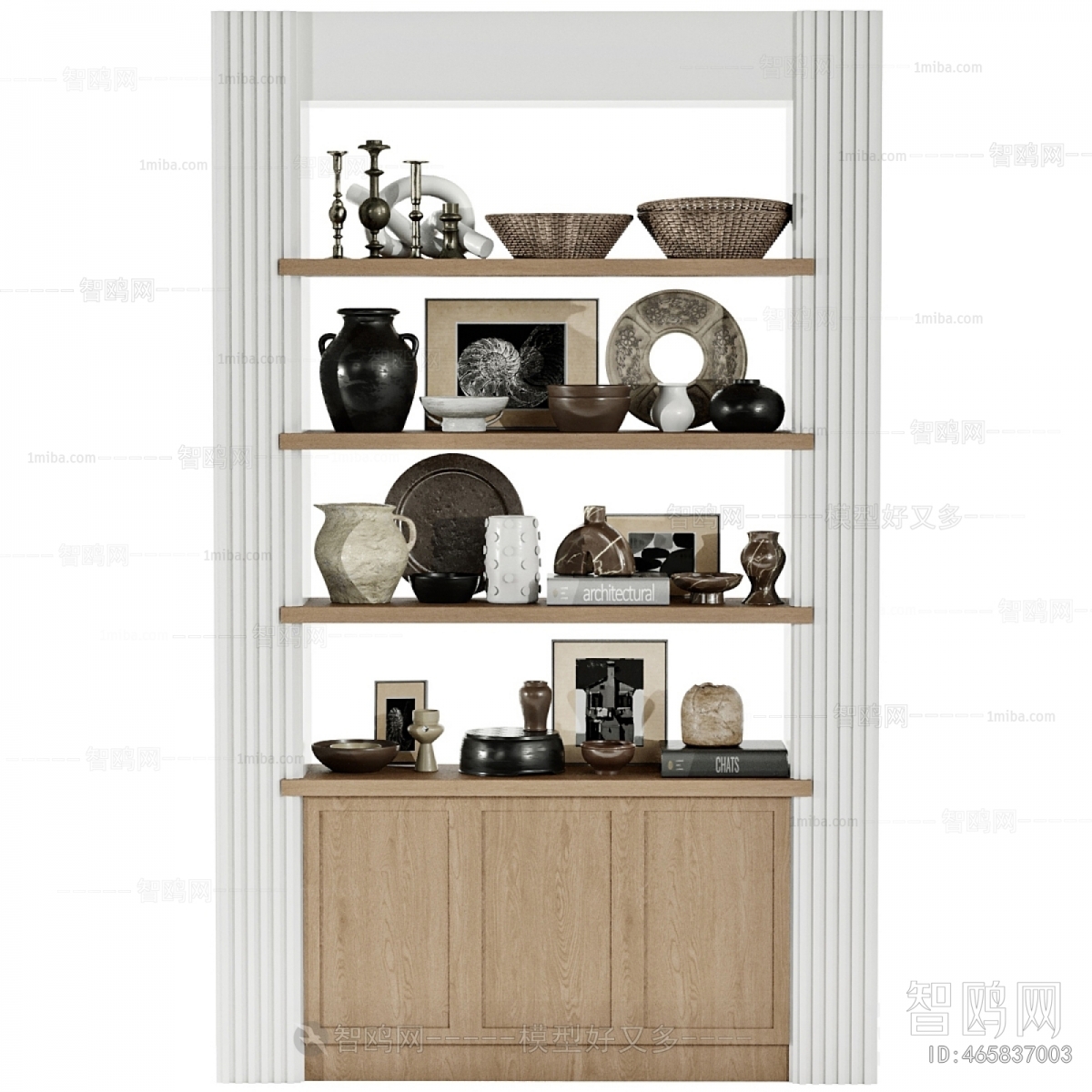 Modern Decorative Set