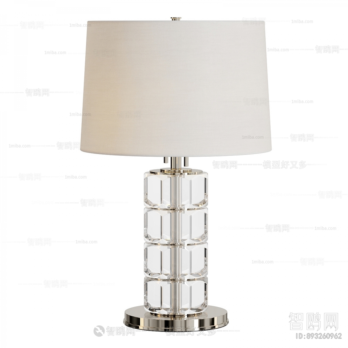 Modern Table Lamp