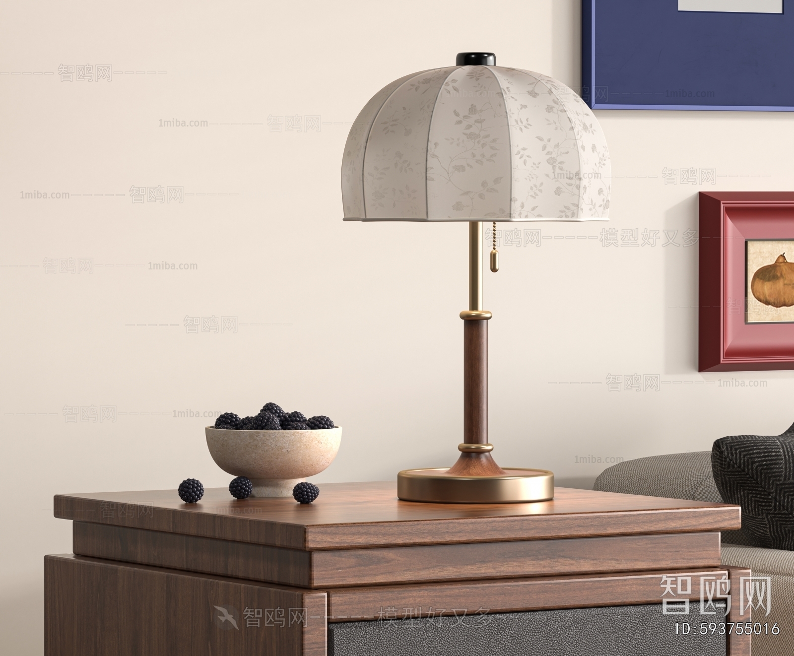 Modern Table Lamp