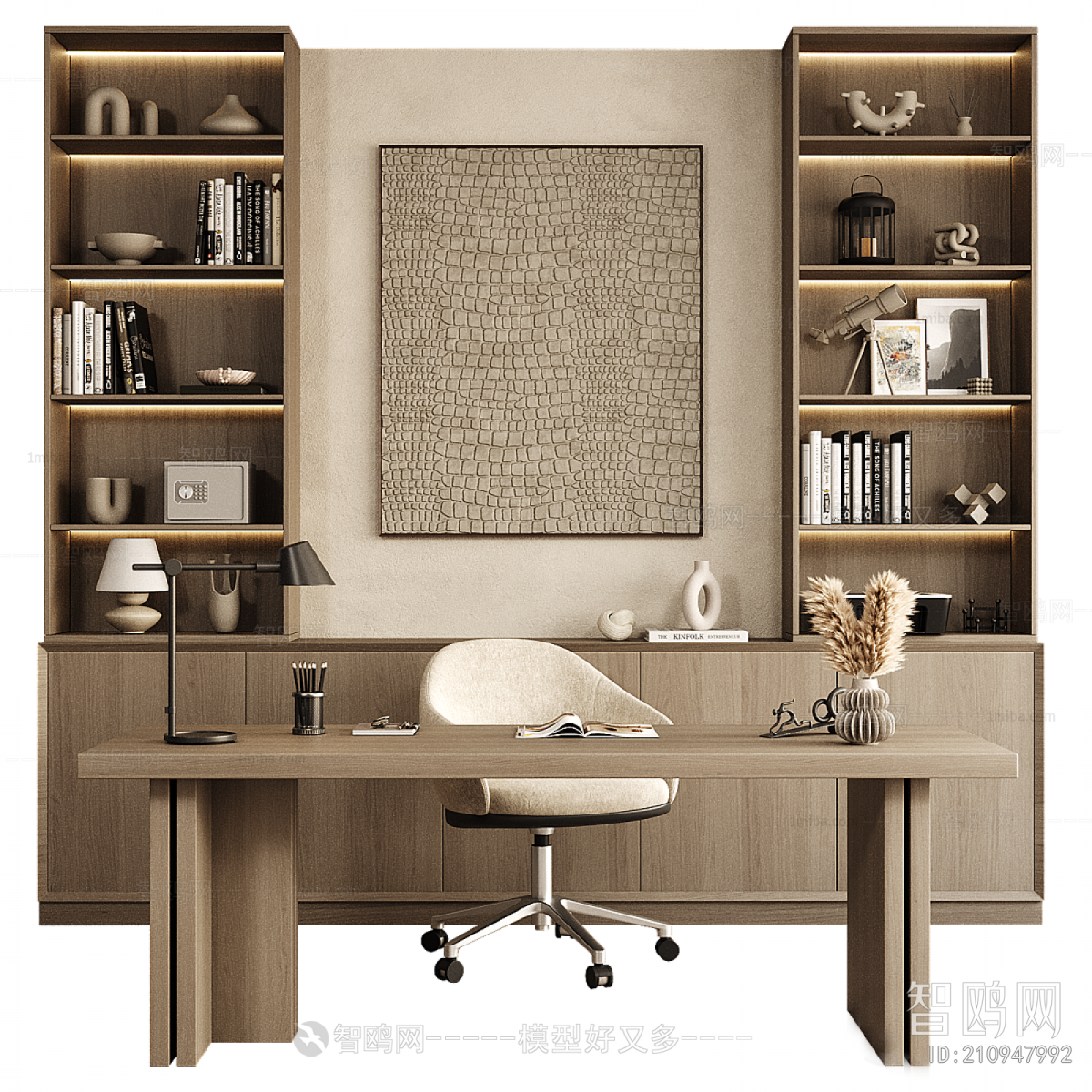 Modern Computer Desk And Chair