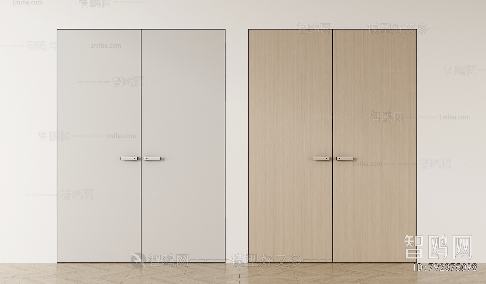 Modern Double Door