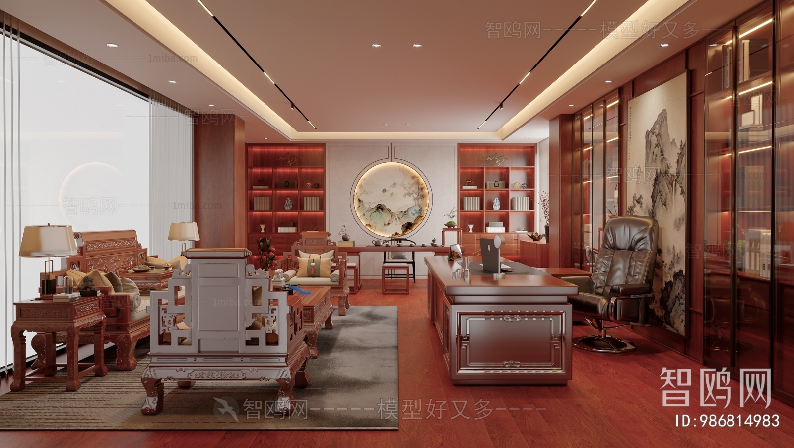Chinese Style Manager's Office