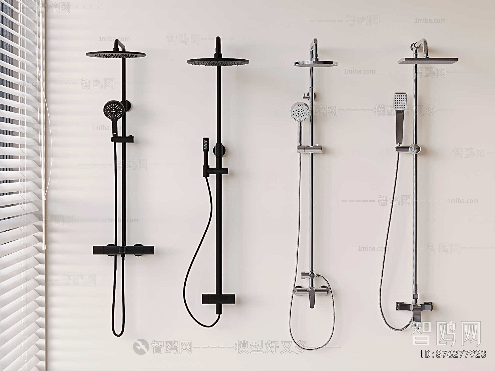 Modern Faucet/Shower