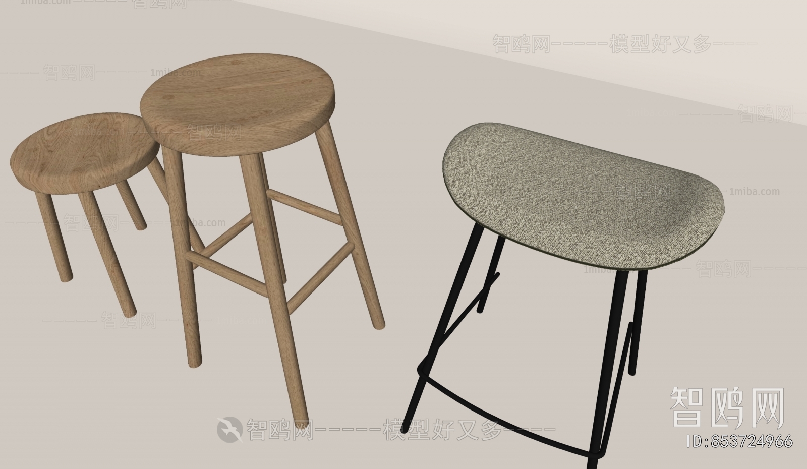 Modern Bar Stool