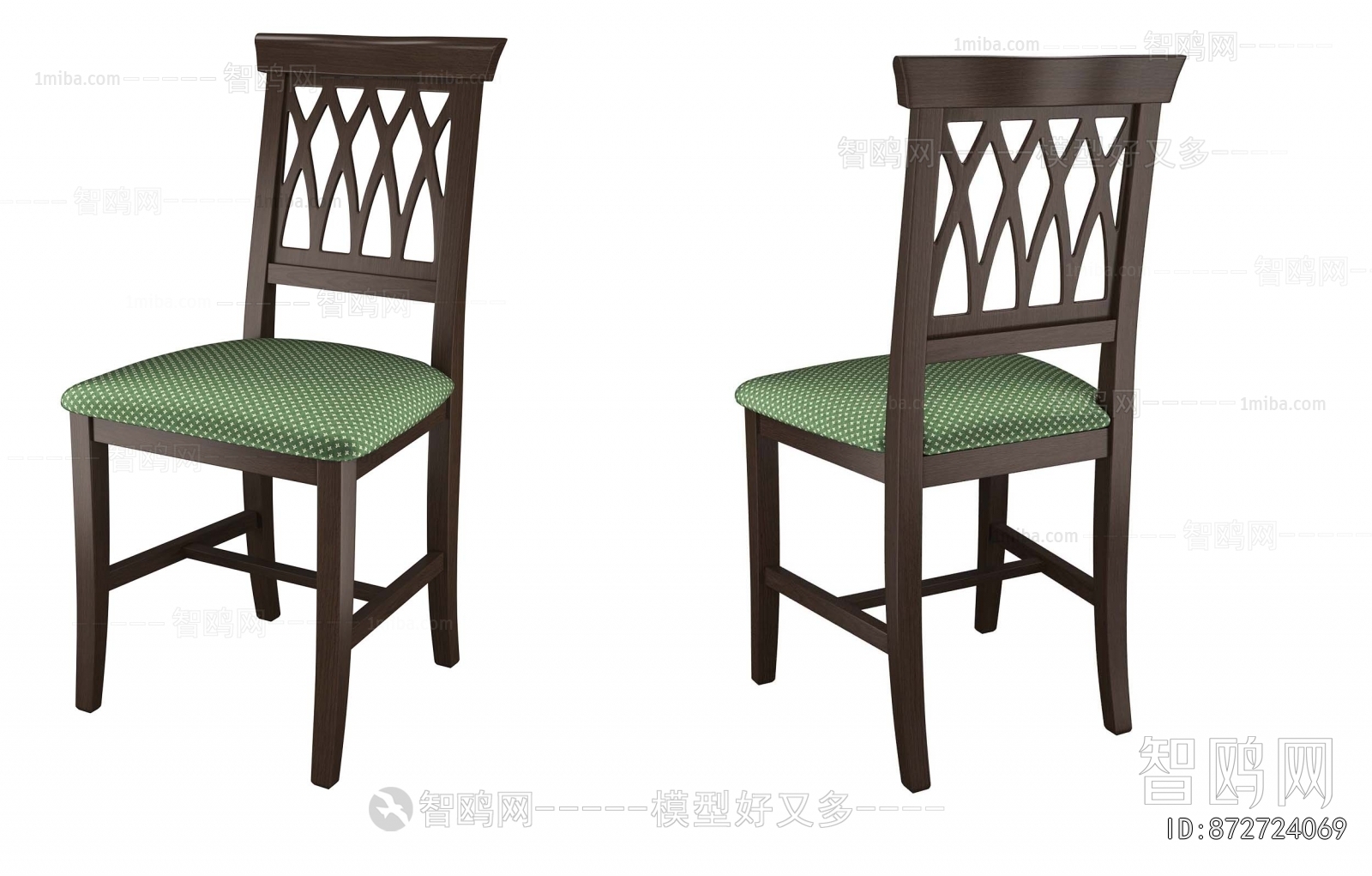 American Style Dining Chair