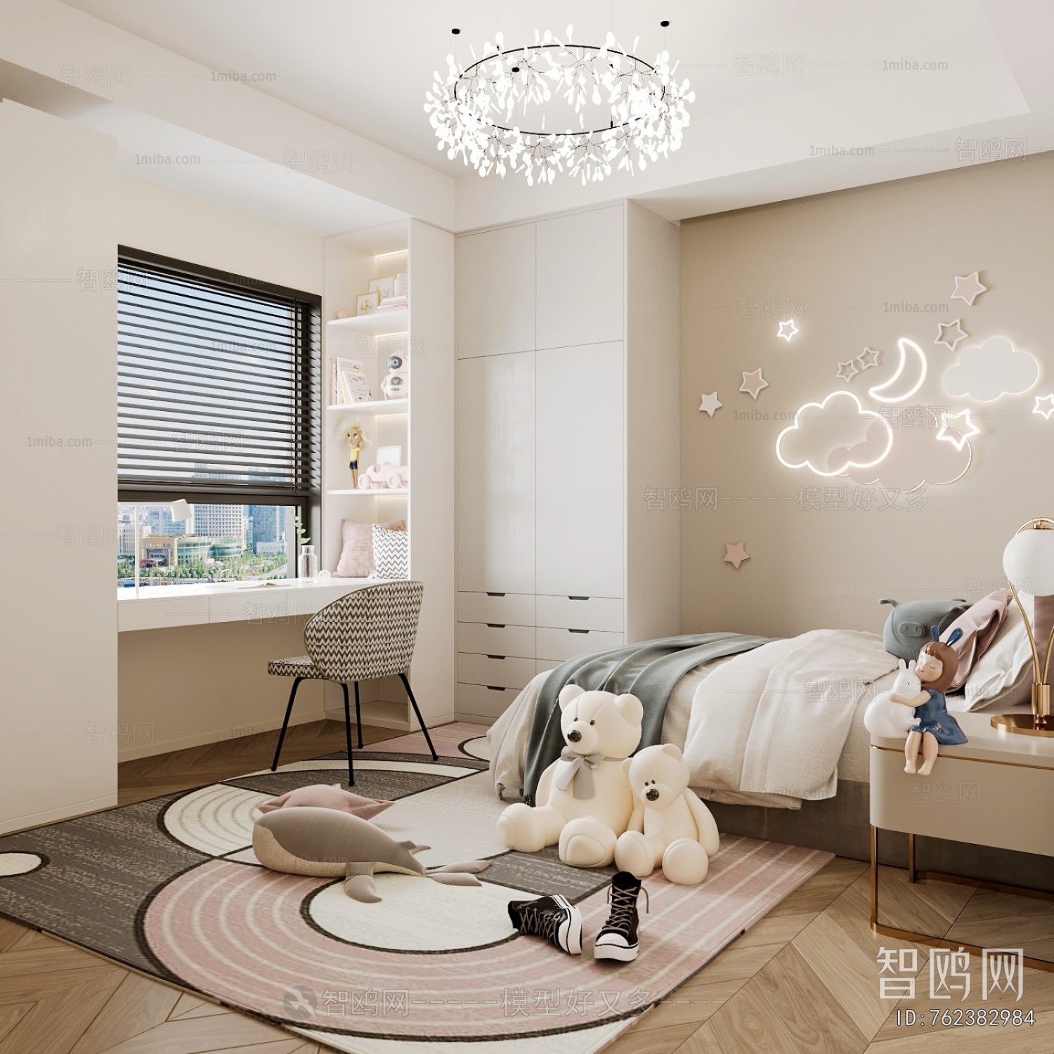 Modern Girl's Room Daughter's Room