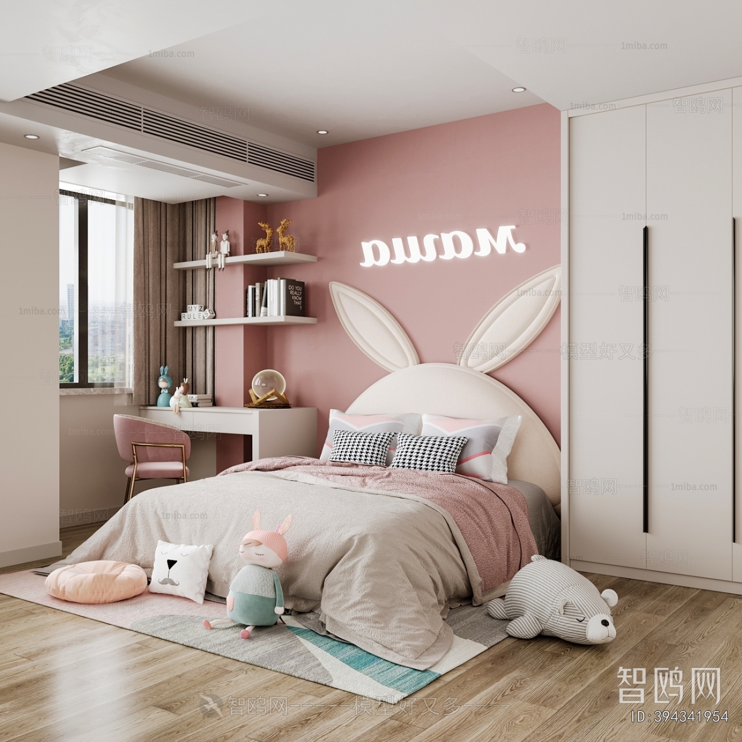 Modern Girl's Room Daughter's Room