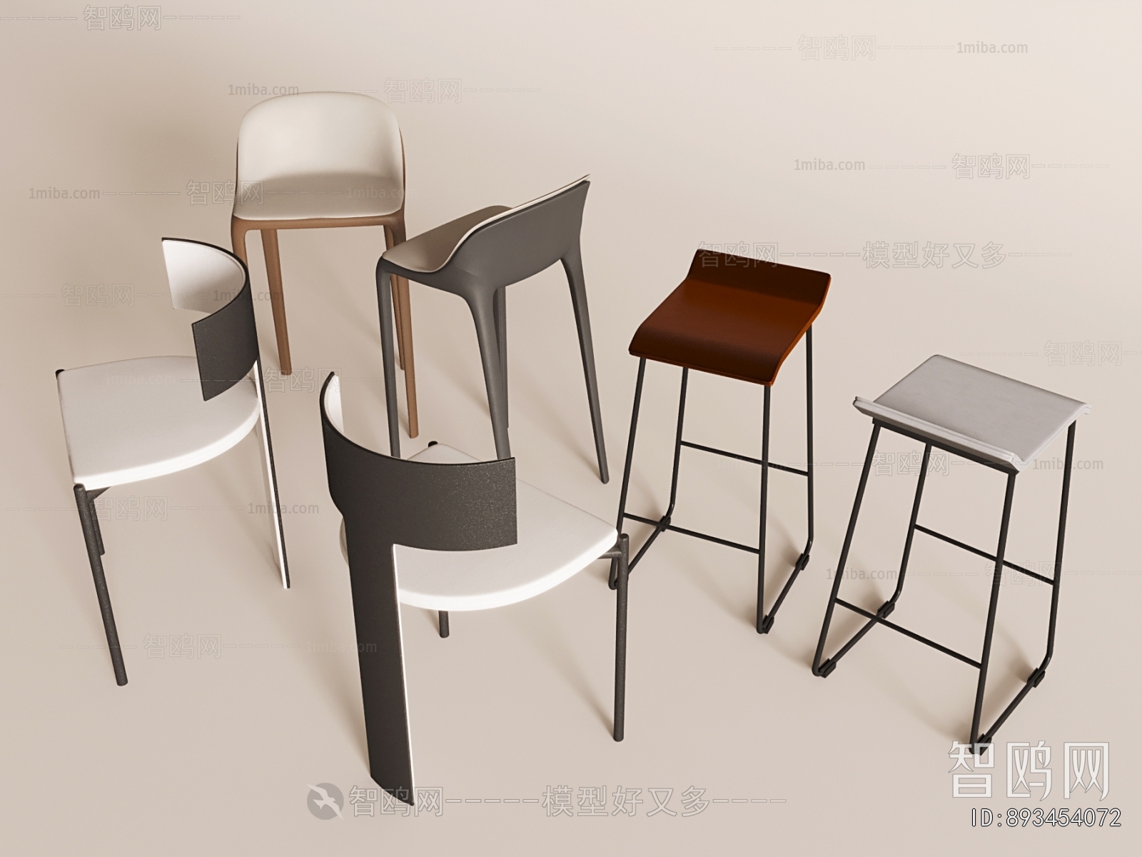 Modern Bar Chair