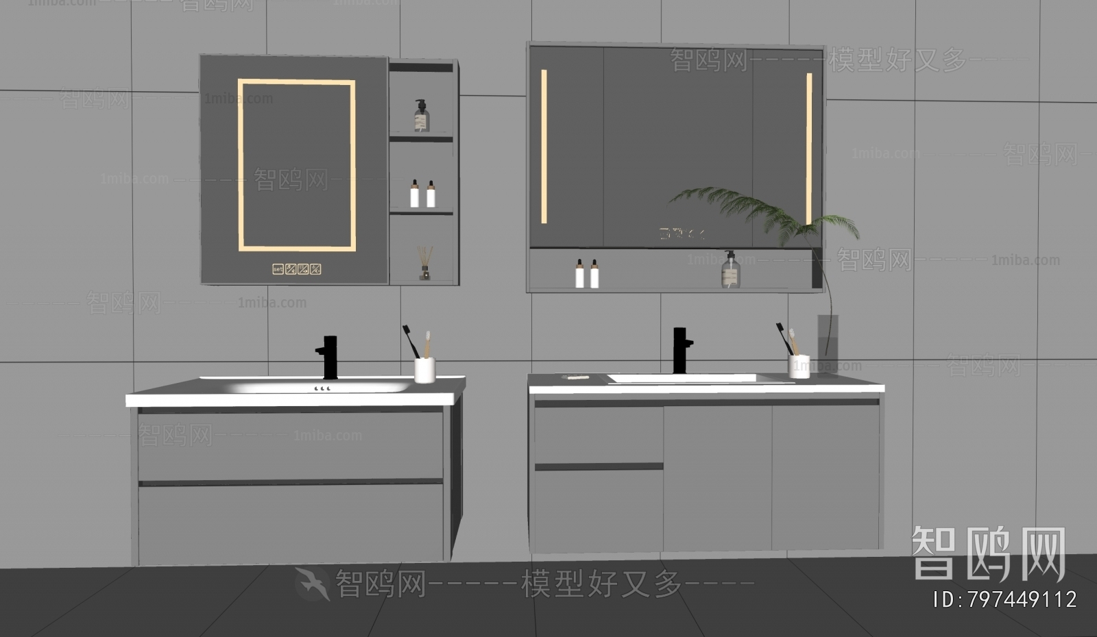 Modern Bathroom Cabinet