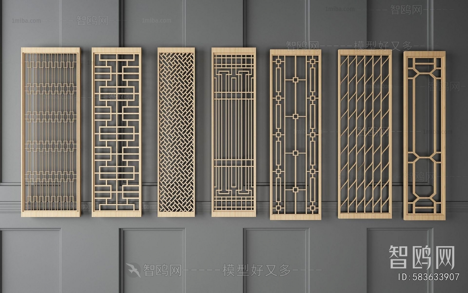 Modern Metal Screen Partition