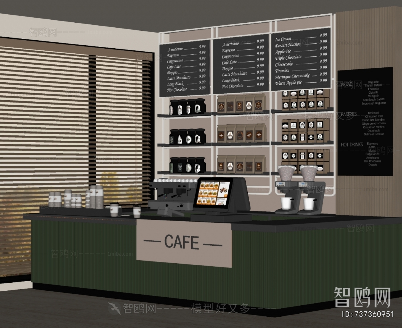 Modern Cafe