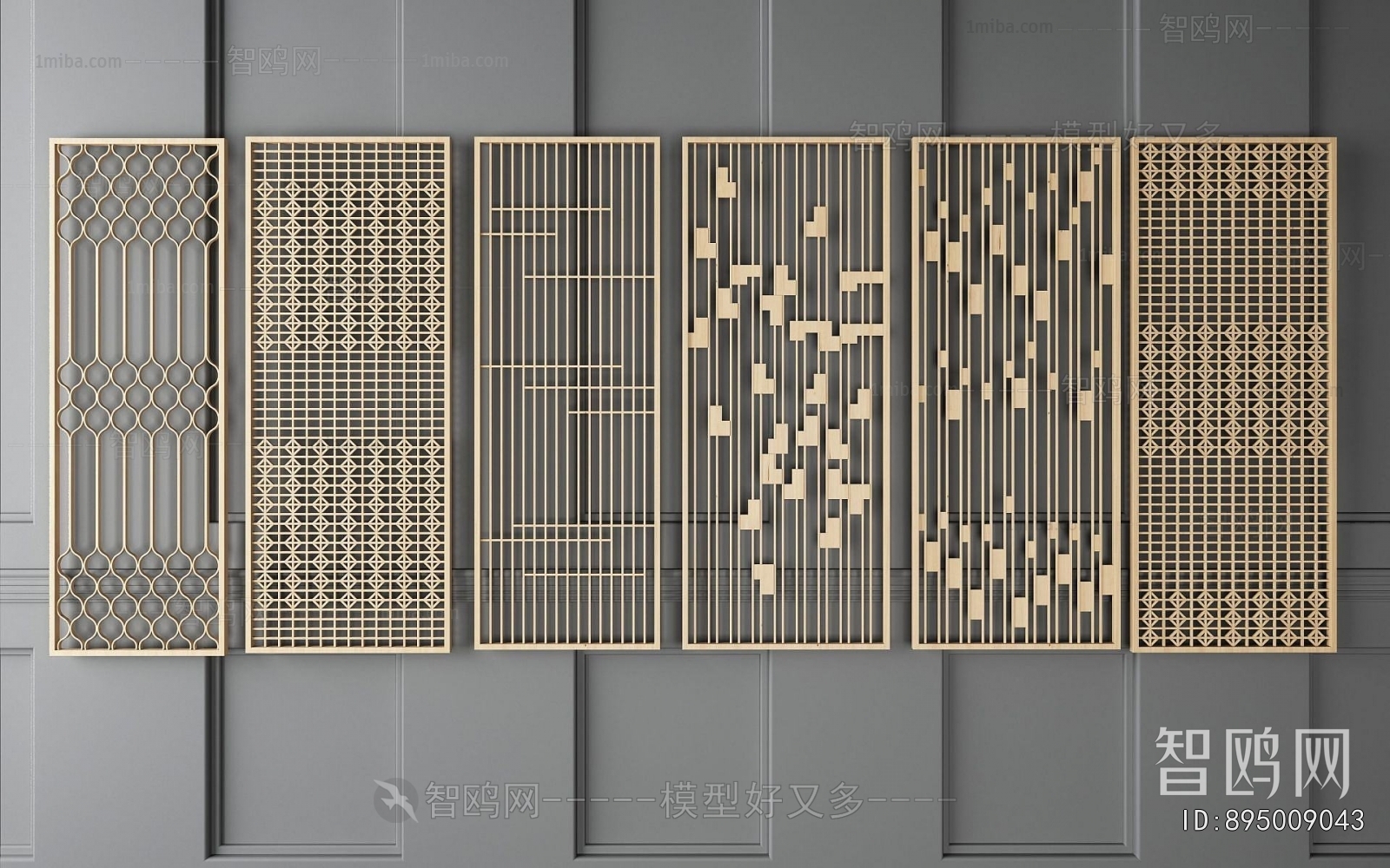 New Chinese Style Metal Screen Partition