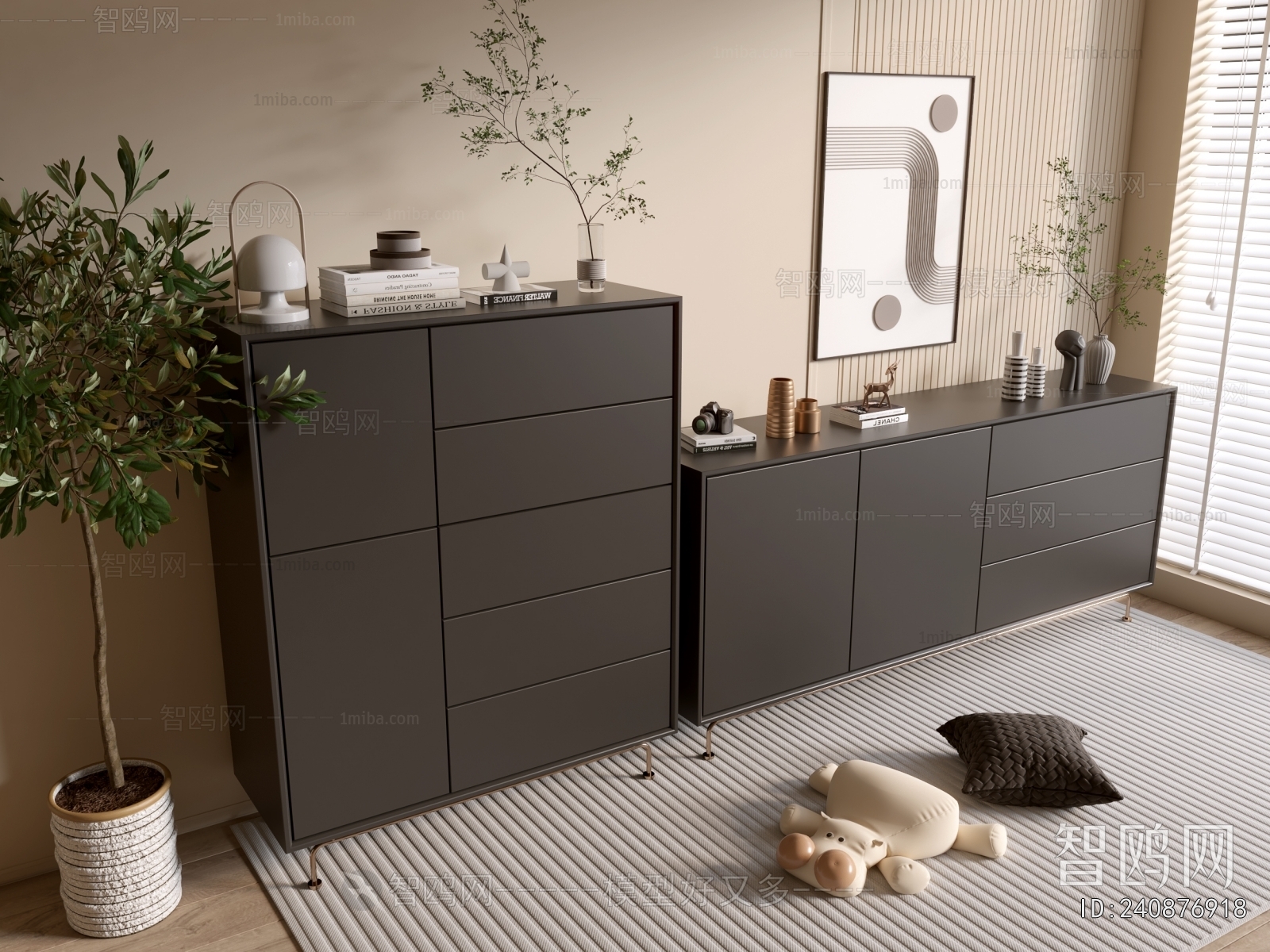 Modern Chest Of Drawers