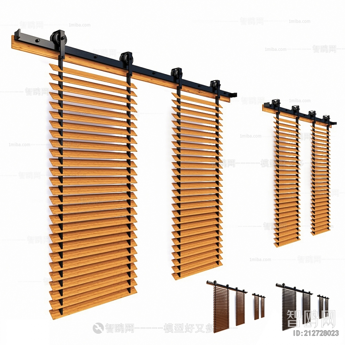 Modern Venetian Blinds