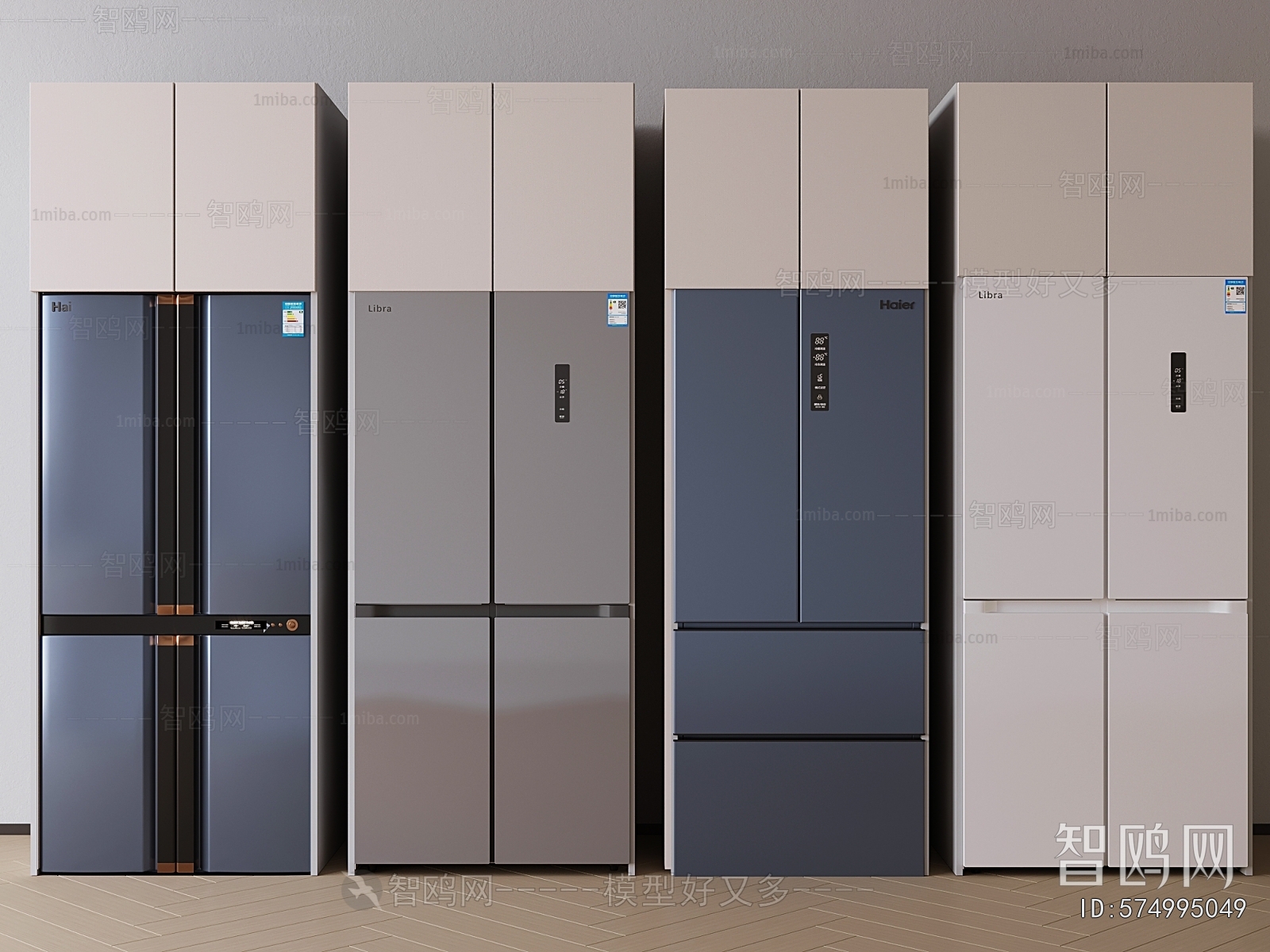 Modern Home Appliance Refrigerator