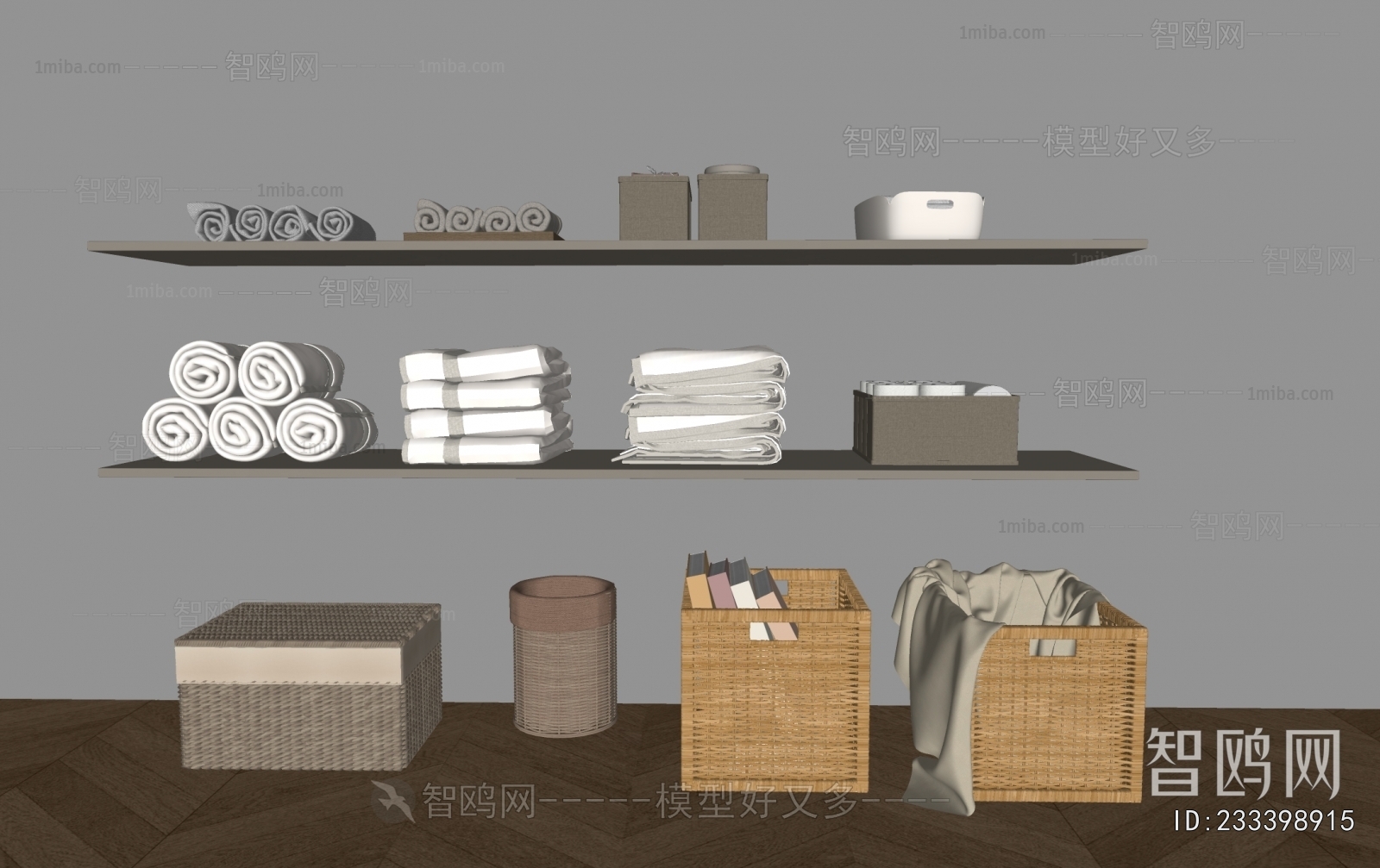 Modern Storage Basket