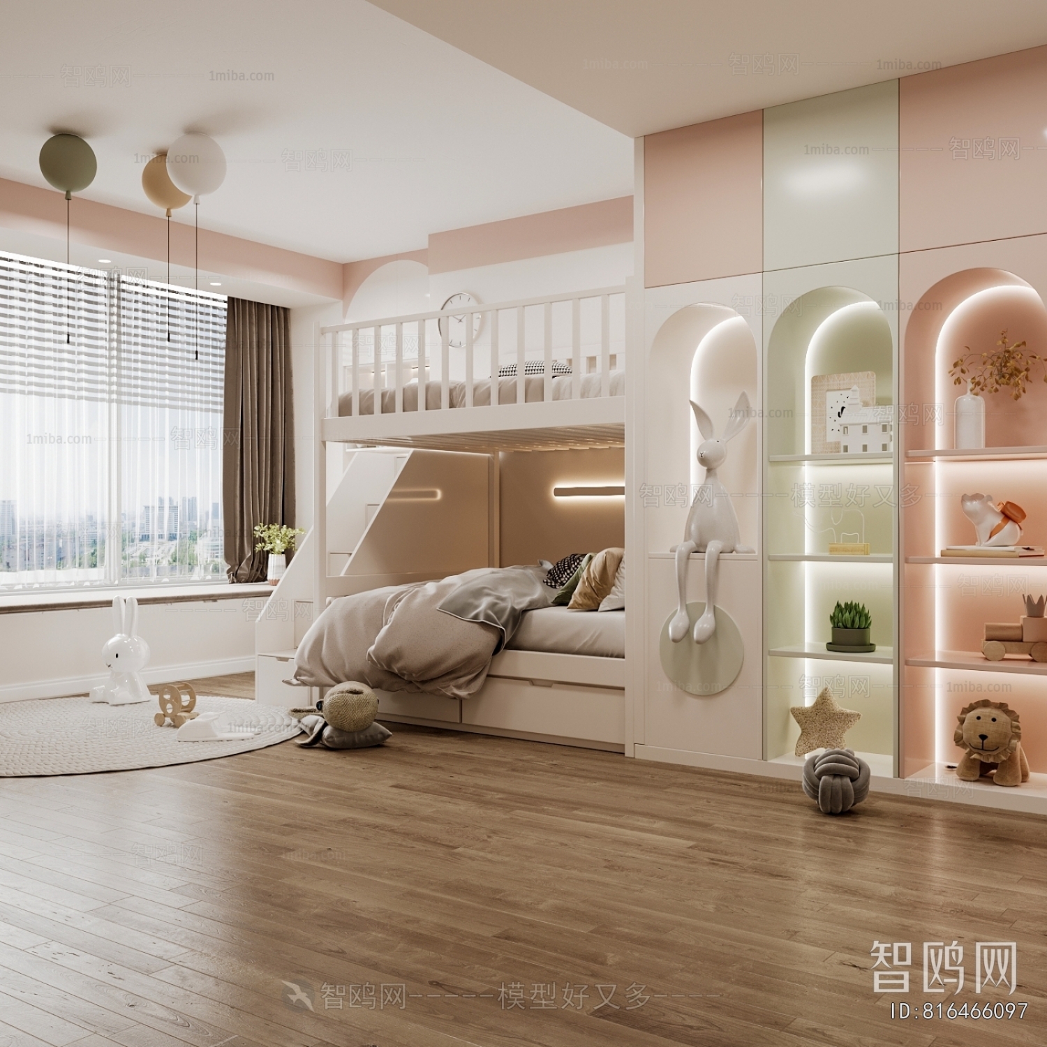 Modern Girl's Room Daughter's Room