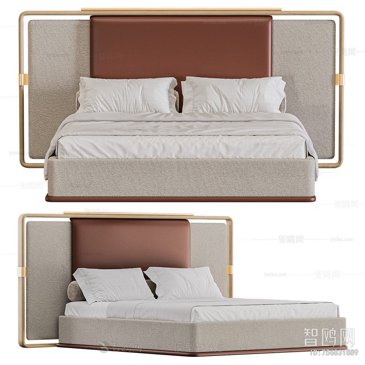 Modern Double Bed