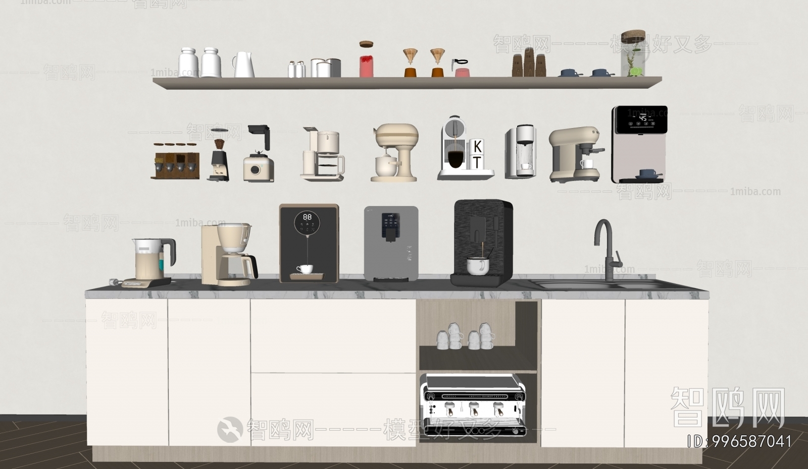 Modern Kitchen Electric Coffee Machine