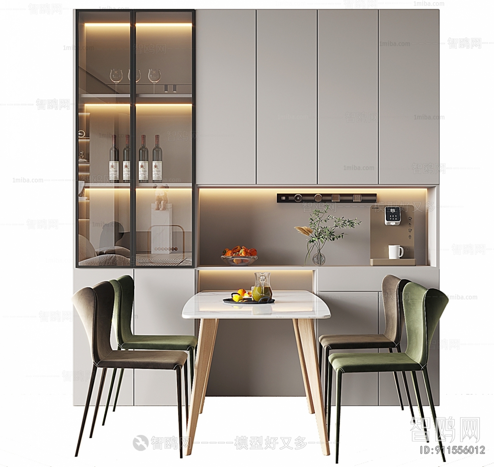 Modern Dining Table And Chairs