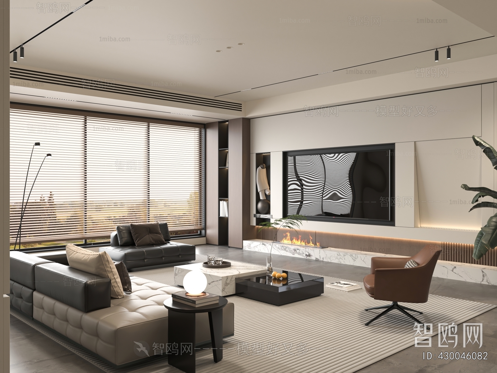 Modern A Living Room