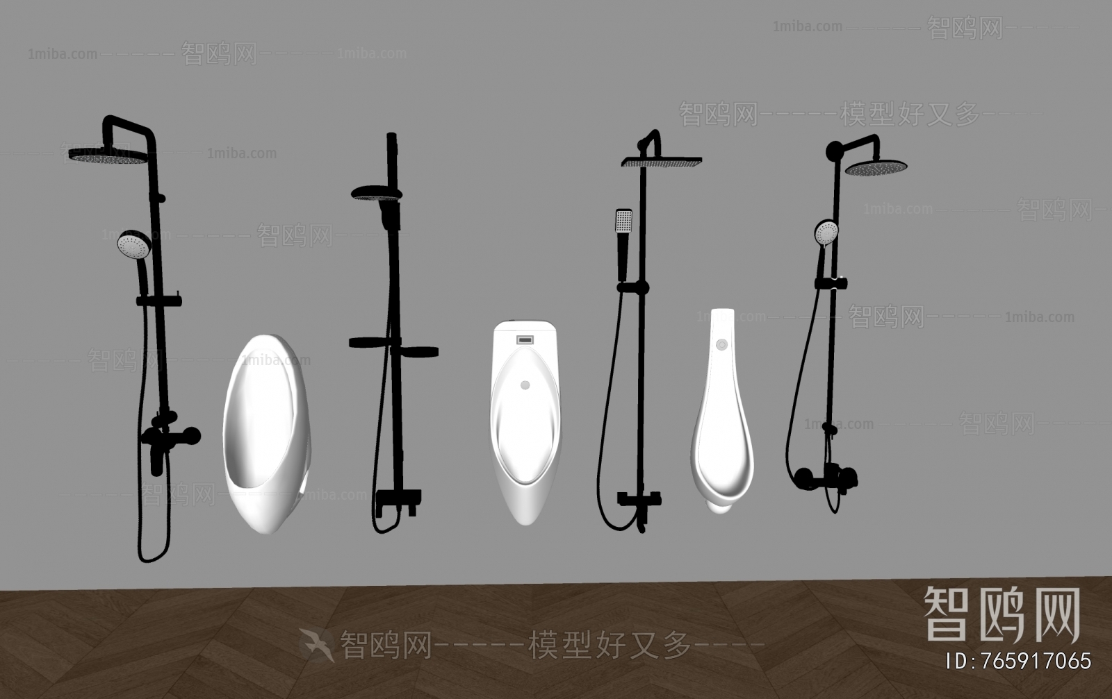 Modern Faucet/Shower