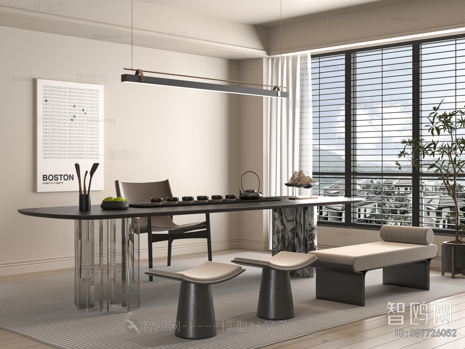 Modern Tea Tables And Chairs