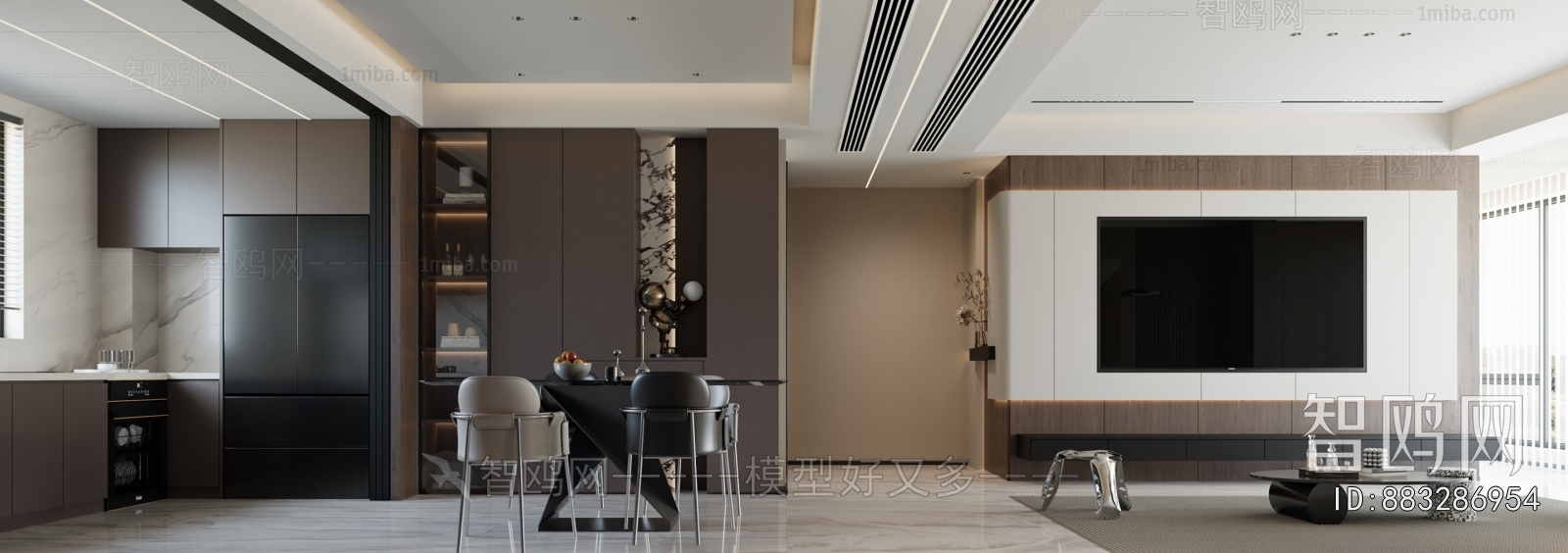 Modern Dining Room