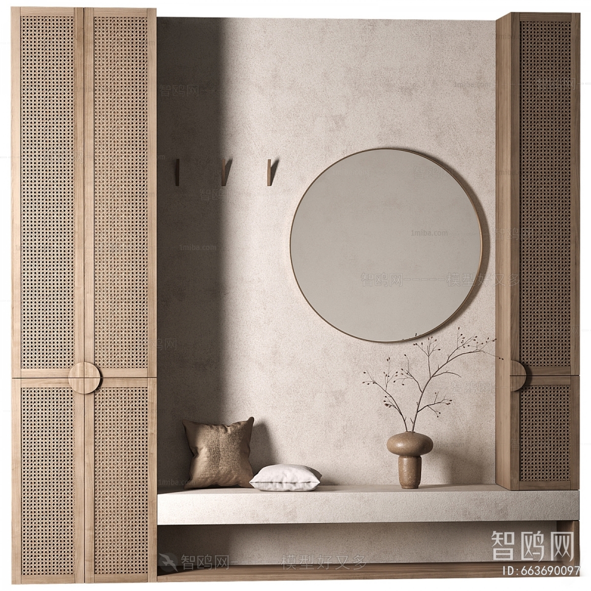 Wabi-sabi Style Partition