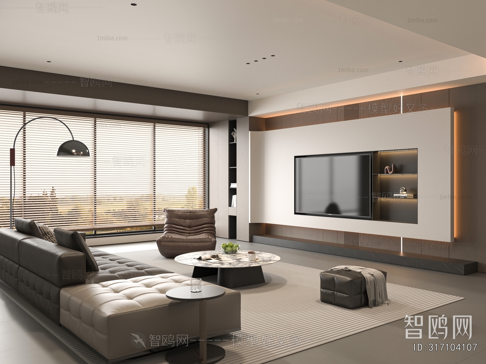 Modern A Living Room