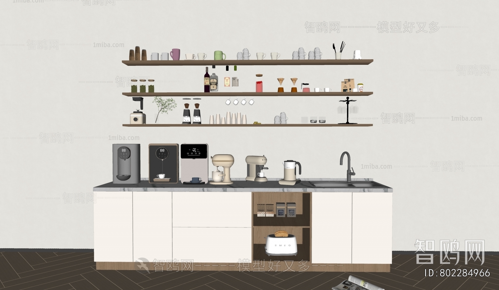 Modern Kitchen Electric Coffee Machine