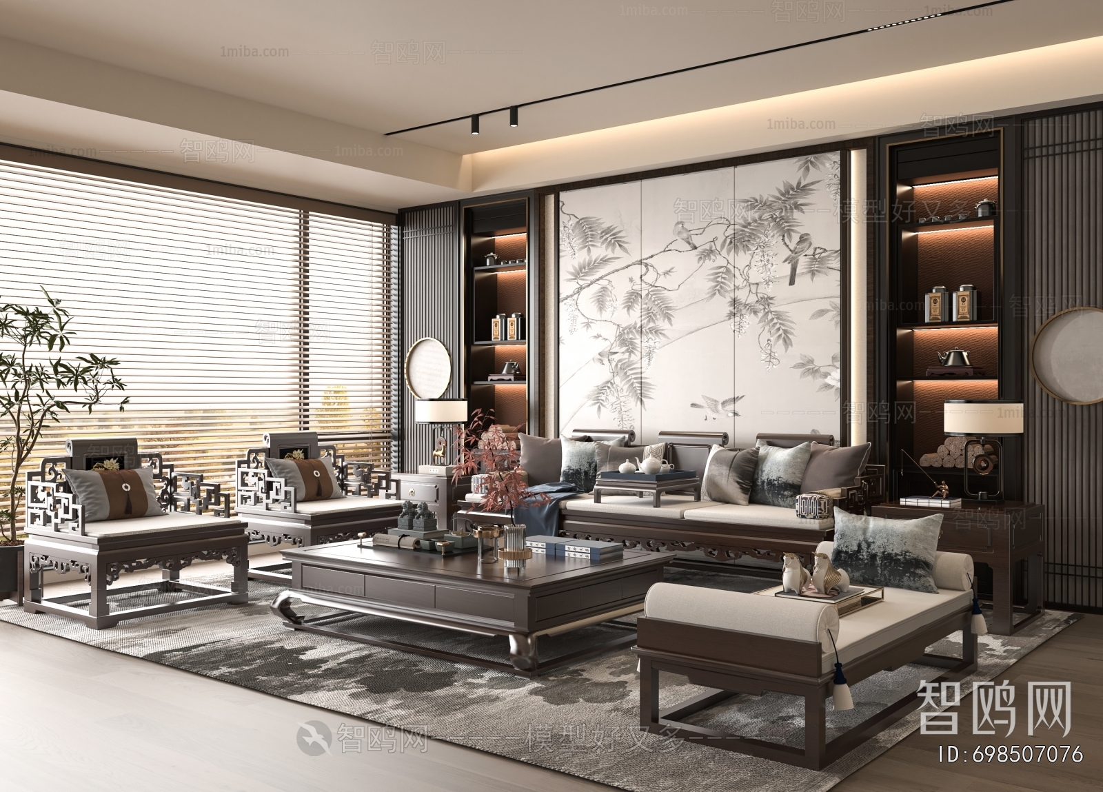 New Chinese Style A Living Room