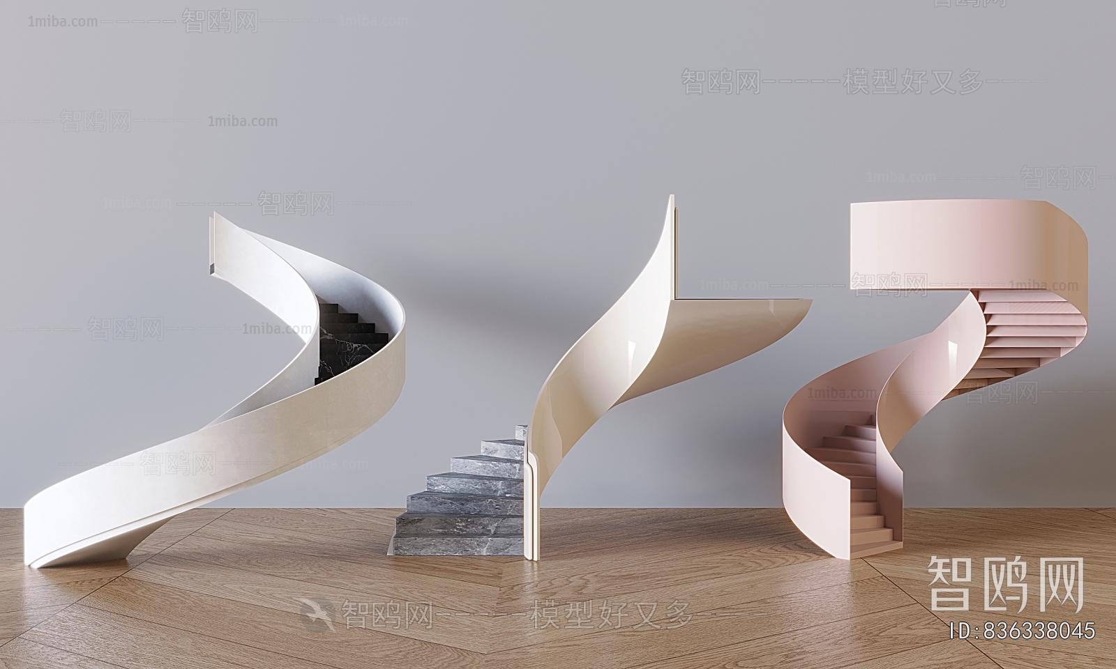 Modern Rotating Staircase
