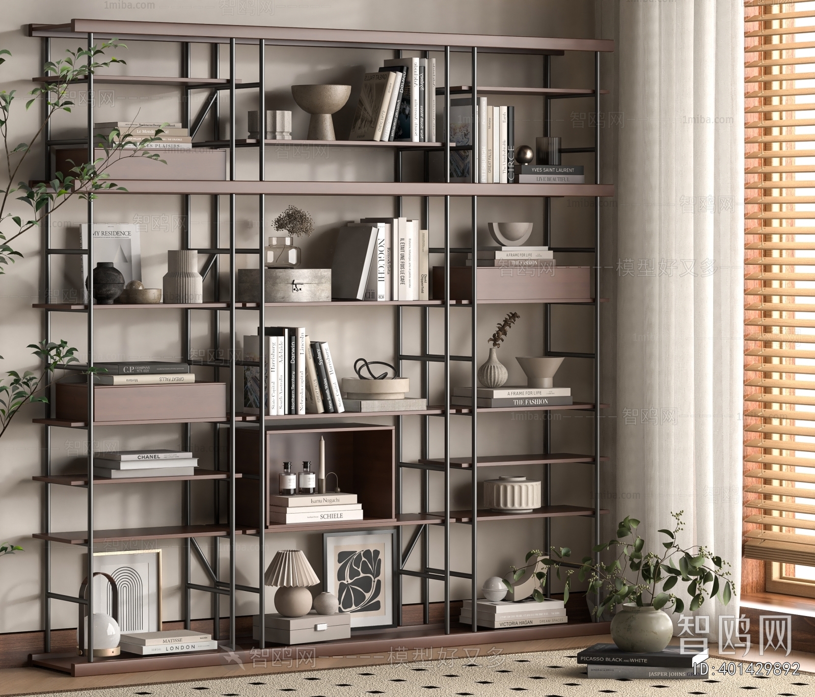 Modern Bookshelf