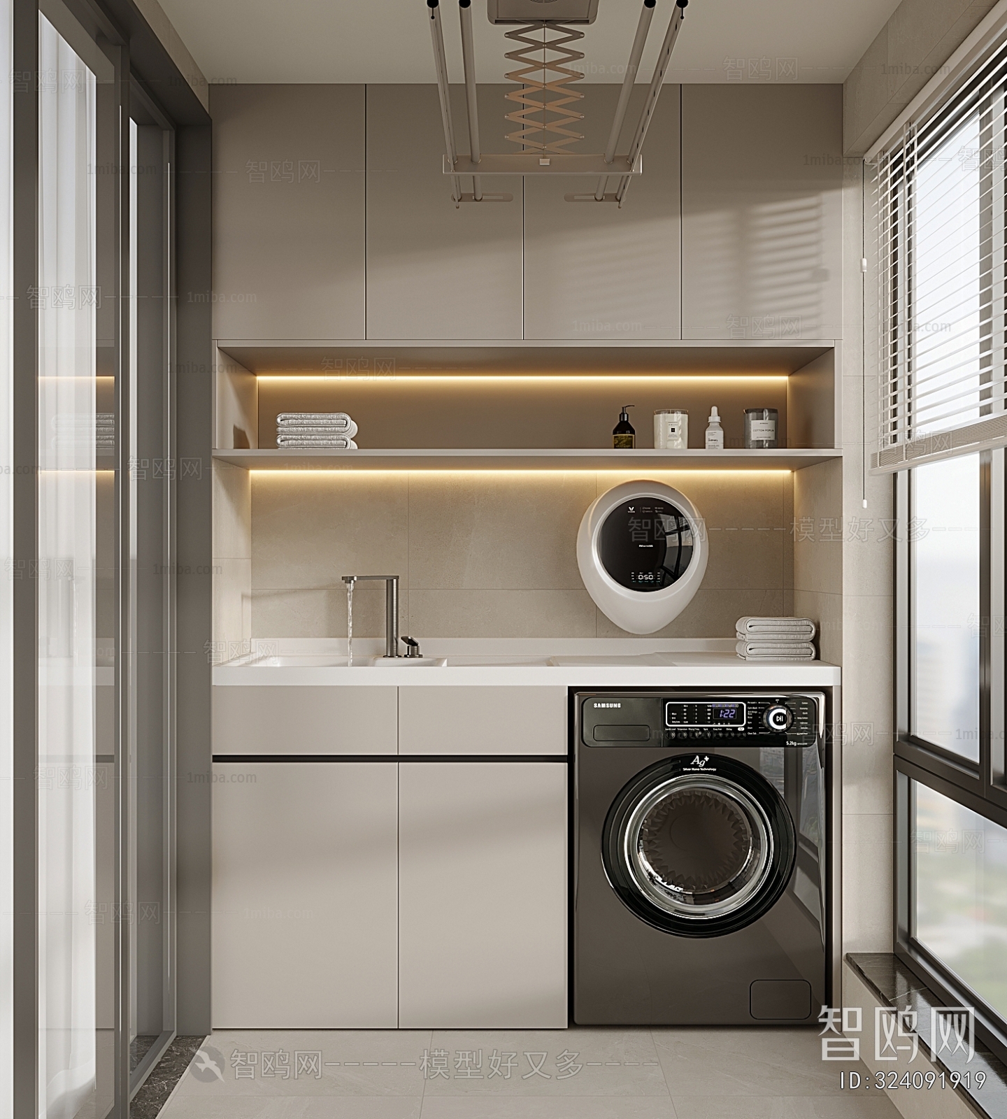 Modern Balcony Laundry Room